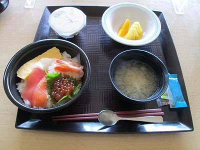 海鮮丼